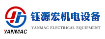 雷火网页版_雷火（中国）