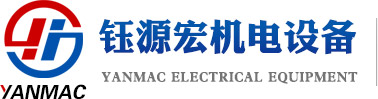 雷火网页版_雷火（中国）